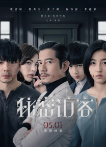 四虎影视1515hh四虎免费